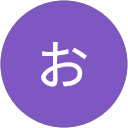 おむすびや profile picture