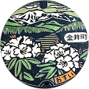 K Hg profile picture