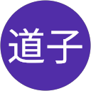 小川道子 profile picture