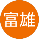 川口富雄 profile picture