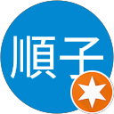 浅香順子 profile picture