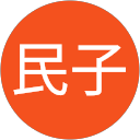 草野民子 profile picture