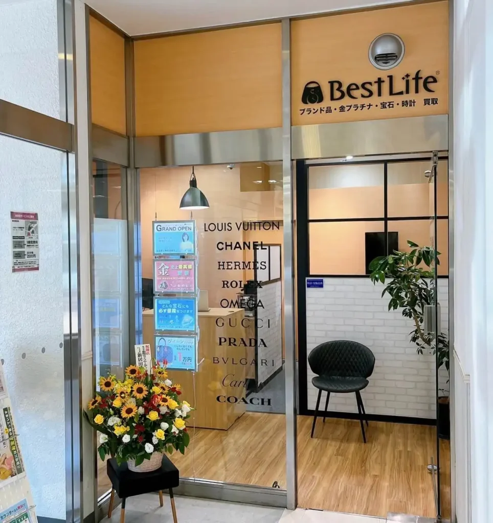 ベストライフ 赤羽アピレ店 外観画像