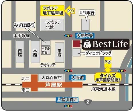 買取専門店 ベストライフ 芦屋店 マップ