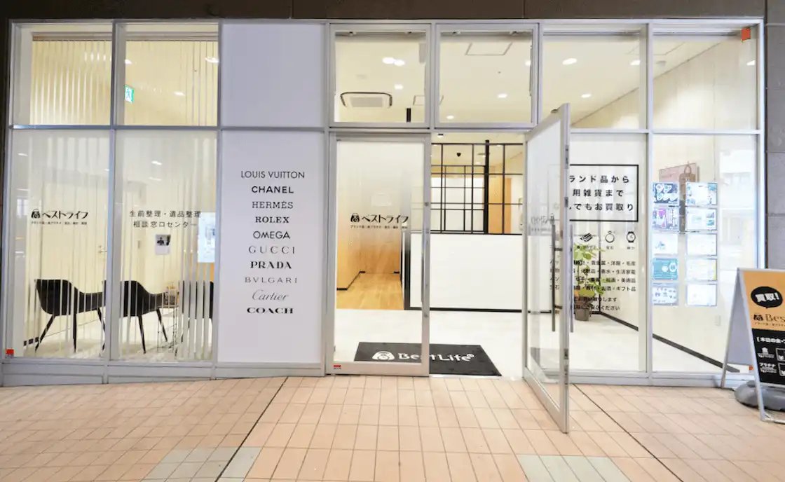 ベストライフ エコールいずみ 和泉中央店 外観画像