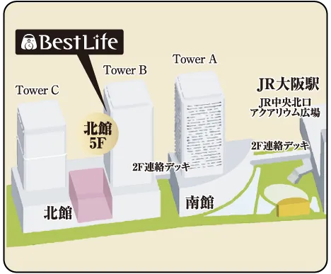 買取専門店 ベストライフ グランフロント大阪 梅田店 マップ
