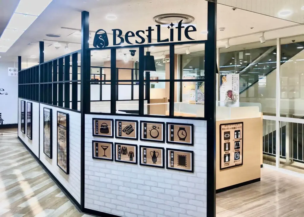 ベストライフ 吉祥寺マルイ店 外観画像