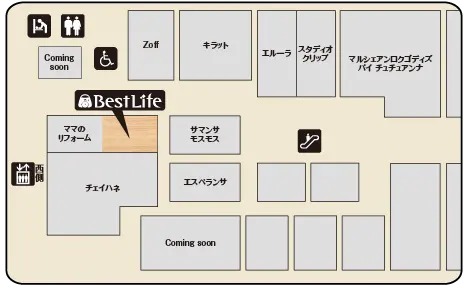 買取専門店 ベストライフ アルカキット錦糸町店 フロアマップ