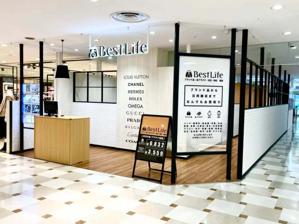 アルカキット錦糸町店 外観画像