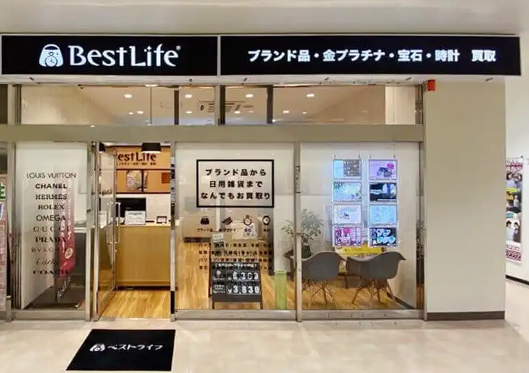 ベストライフ コムボックス光明池店 外観画像