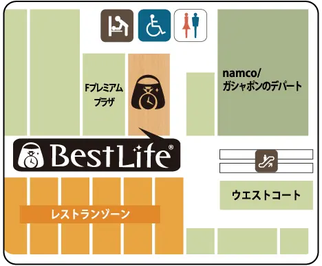 買取専門店 ベストライフ ららぽーと堺店 フロアマップ