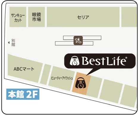 買取専門店 ベストライフ イズミヤ千里丘 吹田店 フロアマップ