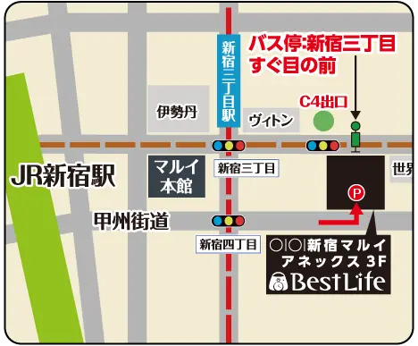 ベストライフ 新宿マルイ アネックス店 マップ