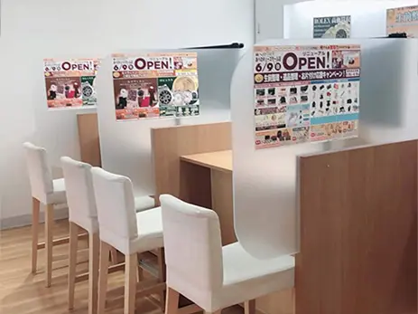 ベストライフ あべのキューズモール店 内観画像