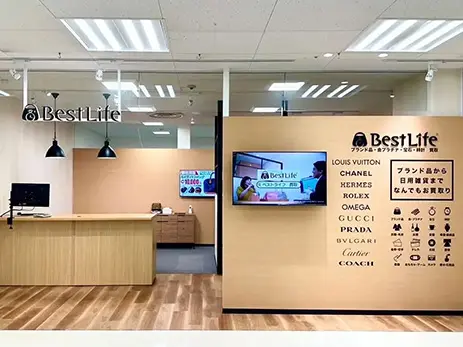 ベストライフ あびこショッピングプラザ店 店外画像