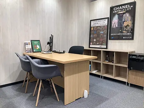 ベストライフ 本厚木ミロード店 内観画像