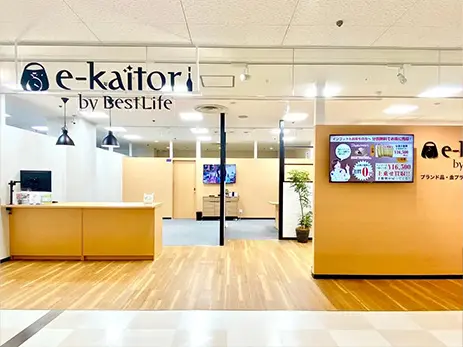 ベストライフ かみしんプラザ店 外観画像