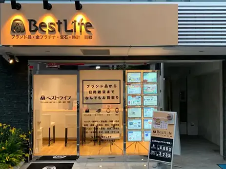 経堂店 外観