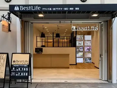 ベストライフ みのおキューズモール店 外観画像