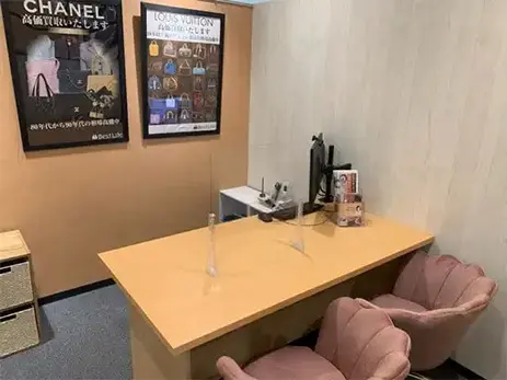 ベストライフ 相模大野ステーションスクエア店 店内画像