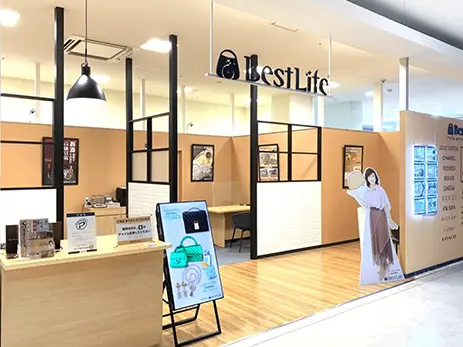 ベストライフ イズミヤ千里丘 吹田店 外観画像