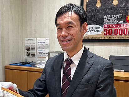 本厚木ミロード店 スタッフ