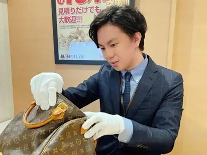 ベストライフ 相模大野ステーションスクエア店 スタッフ