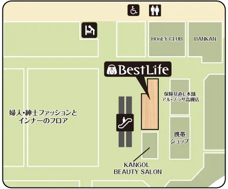 買取専門店 ベストライフ アル・プラザ高槻店 フロアマップ