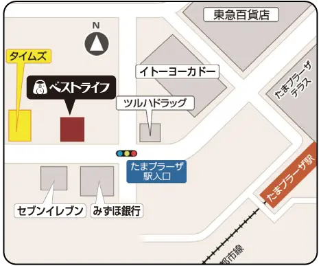 買取専門店 ベストライフ たまプラーザ店 マップ