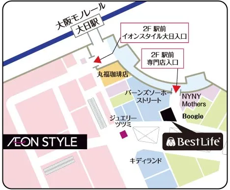 買取専門店 買取専門店 ベストライフ イオンモール大日店 フロアマップ