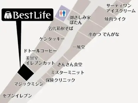 ベストライフ 本厚木ミロード店 フロアマップ