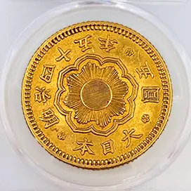 アンティーク金貨