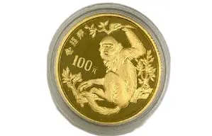 1988年中華人民共和国
100元金絲猿