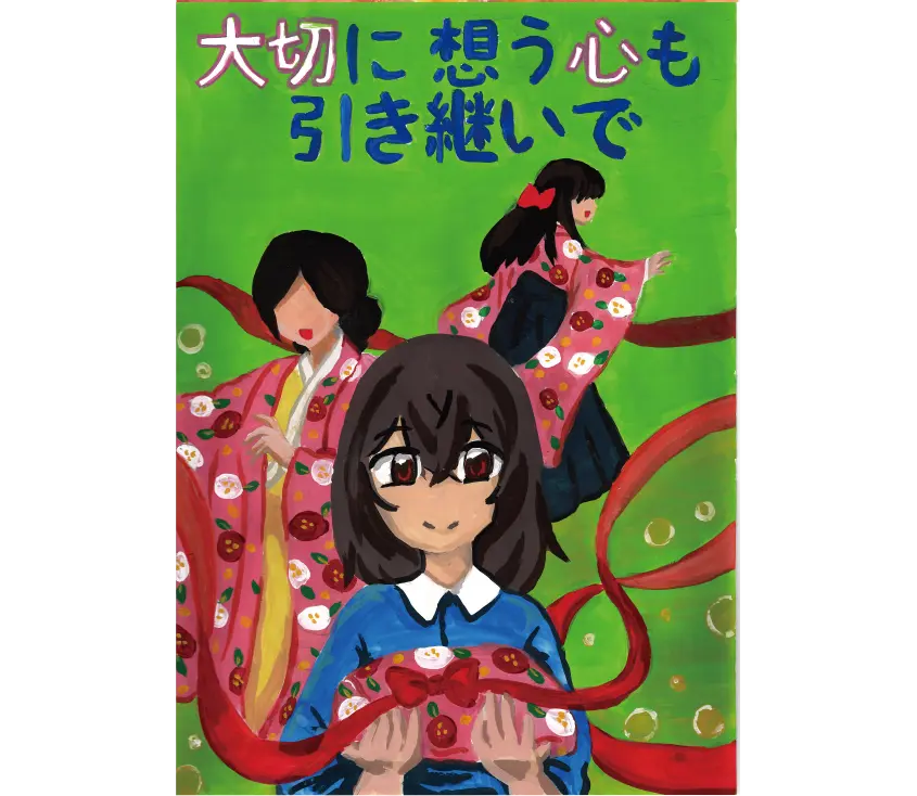 2024年こども絵画コンテスト 優秀賞