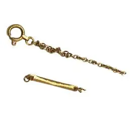 ちぎれた
チェーン