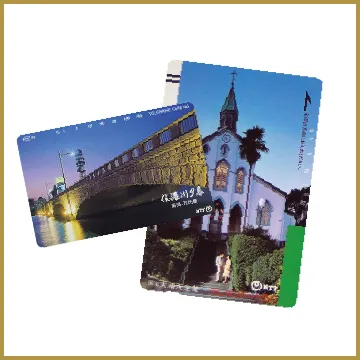 テレホンカードの画像