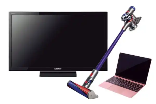 家電製品の画像