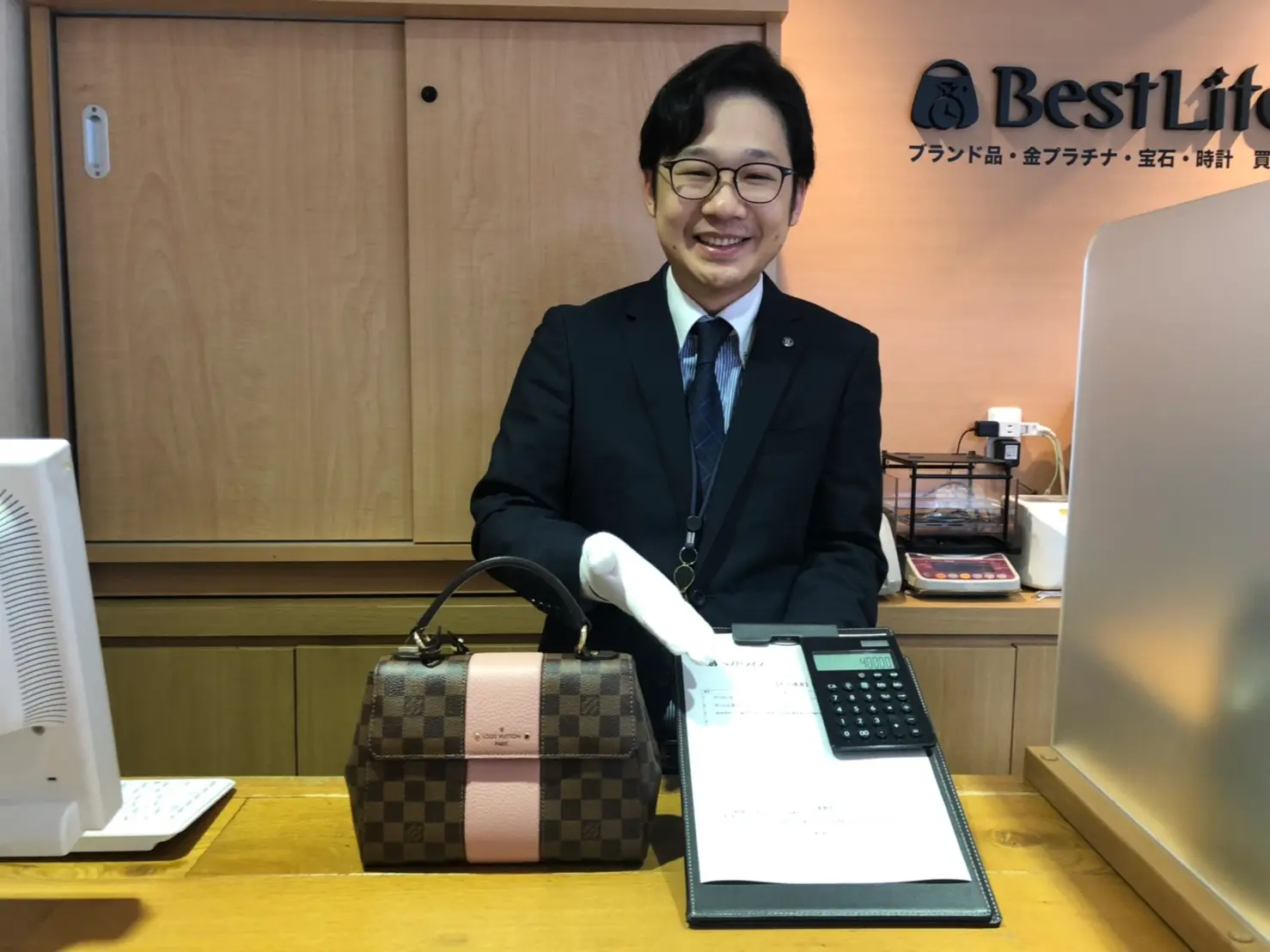 ベストライフ たまプラーザ店 スタッフ