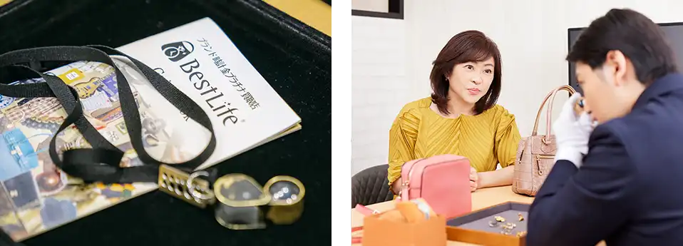 ベストライフカタログ、査定の様子