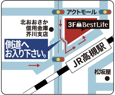 買取専門店 ベストライフ アル・プラザ高槻店 マップ