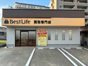 ベストライフ 霧島国分店 place picture