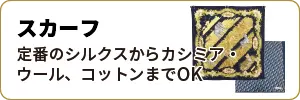 Itemswecanbuy-09