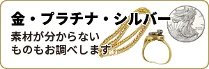Itemswecanbuy-13
