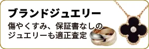 Itemswecanbuy-15