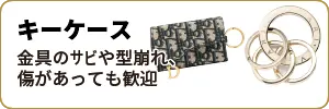 Itemswecanbuy-20