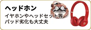 Itemswecanbuy-21