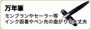 Itemswecanbuy-28