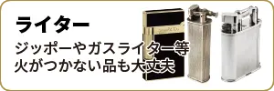 Itemswecanbuy-43