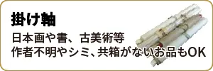 Itemswecanbuy-49