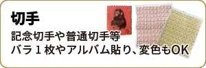 Itemswecanbuy_46